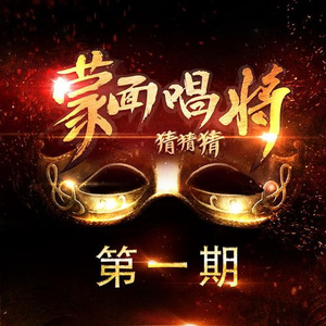 巨大巨茎粗大黑人性猛交A片
