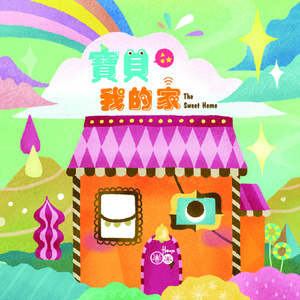 巨大巨茎粗大黑人性猛交A片
