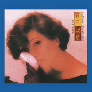 巨大巨茎粗大黑人性猛交A片
