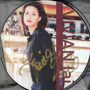 巨大巨茎粗大黑人性猛交A片
