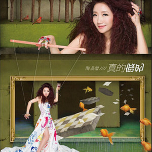 巨大巨茎粗大黑人性猛交A片
