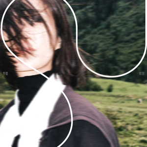 巨大巨茎粗大黑人性猛交A片
