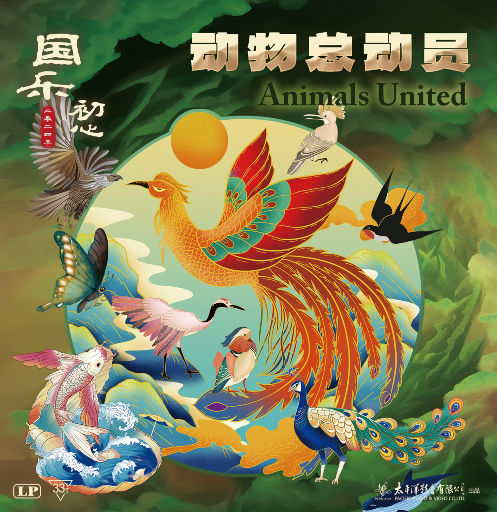 巨大巨茎粗大黑人性猛交A片
