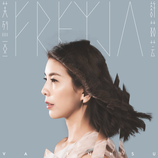 巨大巨茎粗大黑人性猛交A片
